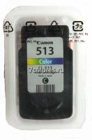 Canon CL-513 цветной «тех.упаковка»